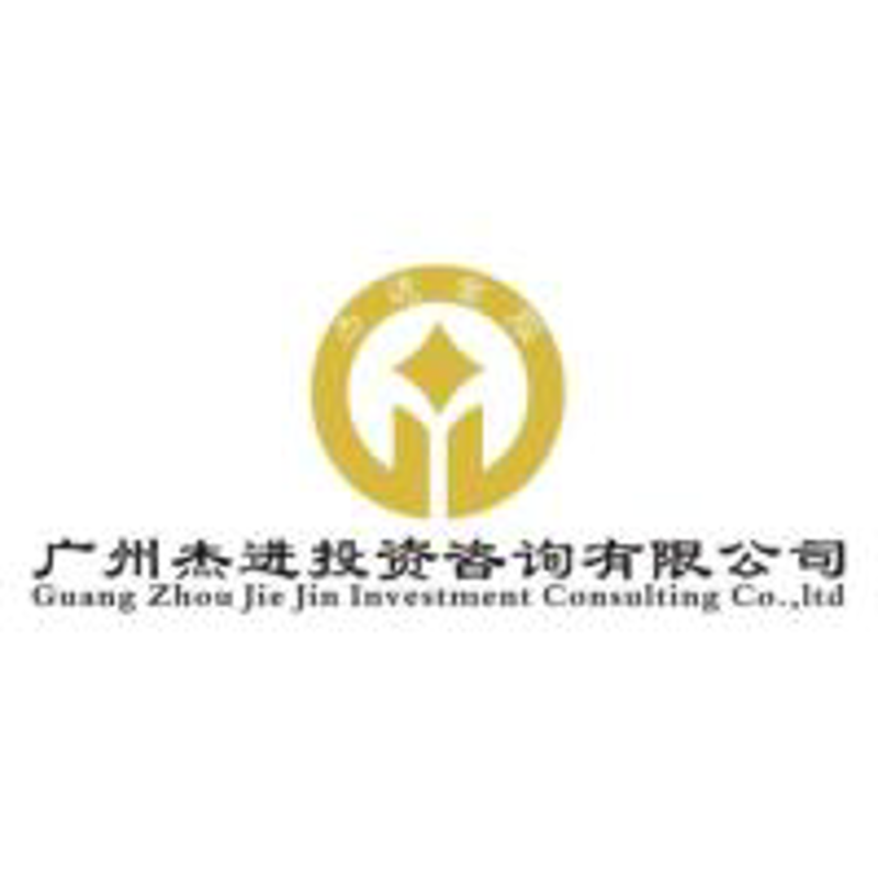 企业管理咨询：洞察未来，引领变革